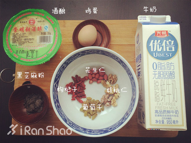 不是鸡汤 | 我们要把时间浪费在跑步和做好吃的东西上