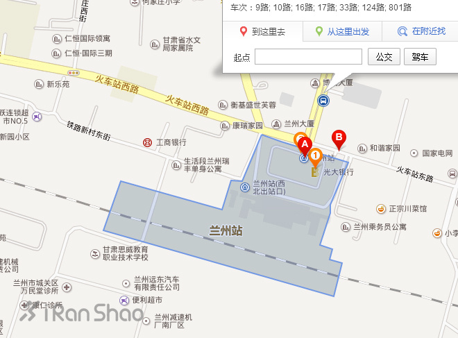 指南 | 2015兰州马拉松赛