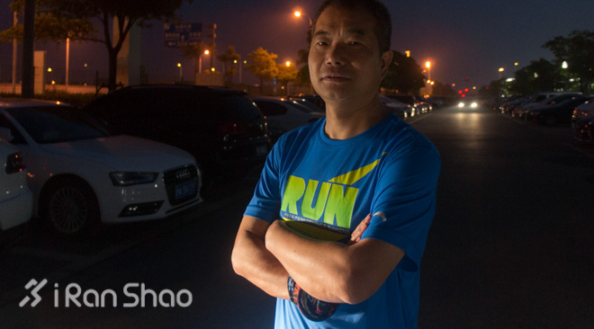 run with me你就是跑者 | 杨玉成：跑步是最好的人生投资