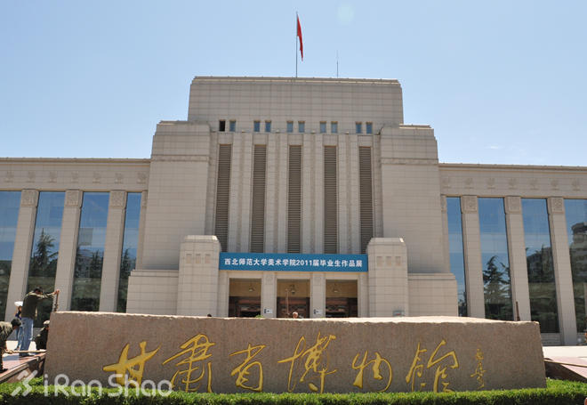 跑个兰马，除了吃拉面这些地方你或许也值得一去