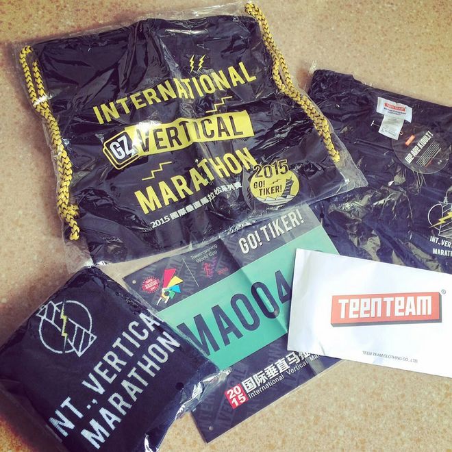 挑战自我 一场无关天气的马拉松——记第一次垂直马拉松