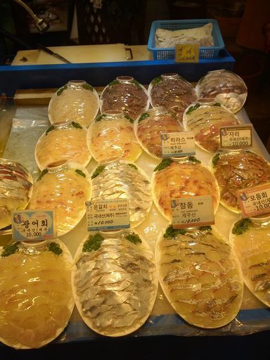 来来过周末！——2015济州岛马拉松小记