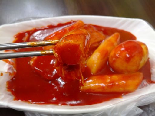 来来过周末！——2015济州岛马拉松小记