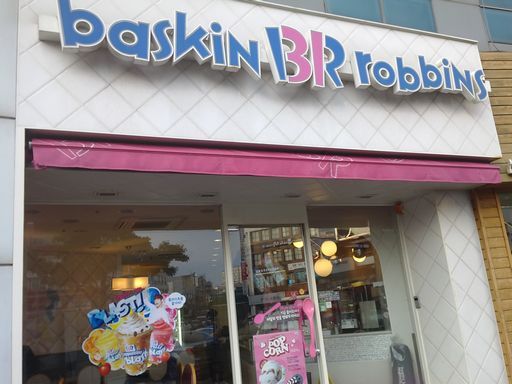 来来过周末！——2015济州岛马拉松小记