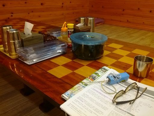 来来过周末！——2015济州岛马拉松小记