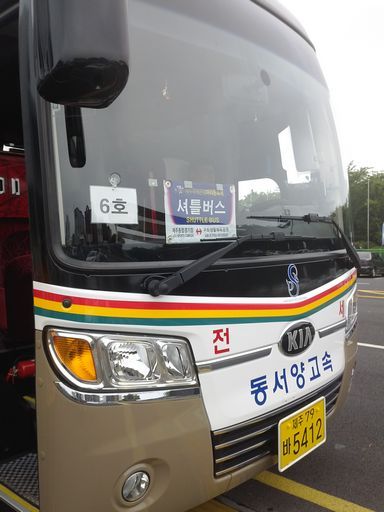 来来过周末！——2015济州岛马拉松小记