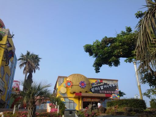 来来过周末！——2015济州岛马拉松小记