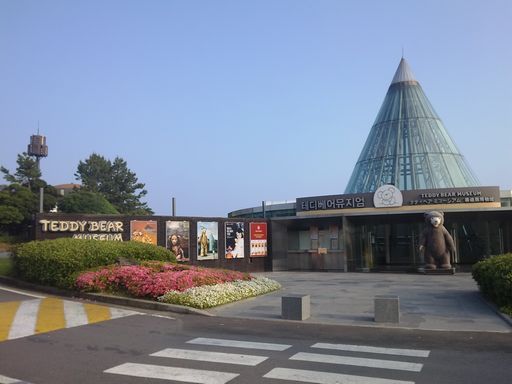 来来过周末！——2015济州岛马拉松小记