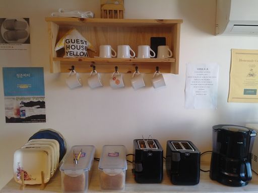 来来过周末！——2015济州岛马拉松小记