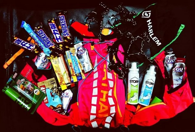 高山低谷 我的脚就是我的路——初探龙洞挑战赛路线