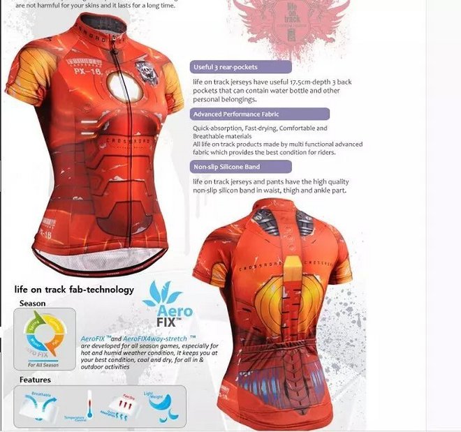 游玩过总有惊喜 只因沿路友你——记友友领队挑战赛