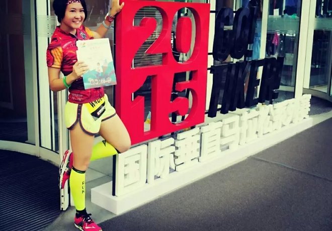 媚入骨髓 赛场上的娇粉甜心——BROOKS PURE CADENCE 4测评