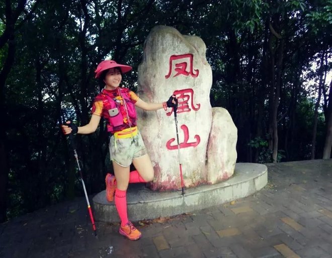 高山低谷 我的脚就是我的路——初探龙洞挑战赛路线