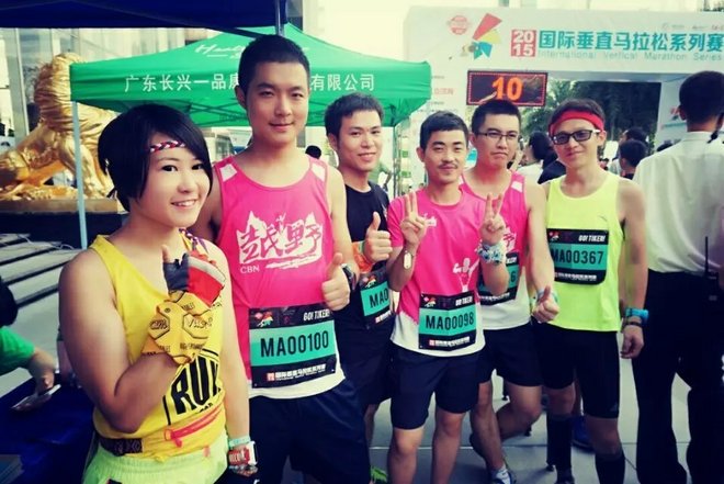 挑战自我 一场无关天气的马拉松——记第一次垂直马拉松