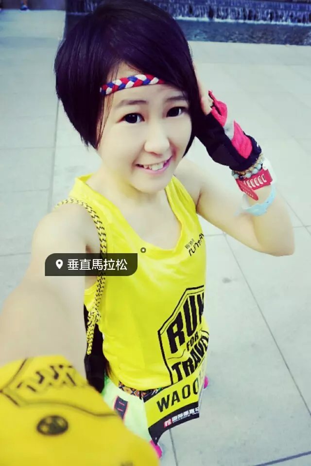 挑战自我 一场无关天气的马拉松——记第一次垂直马拉松