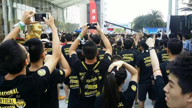 挑战自我 一场无关天气的马拉松——记第一次垂直马拉松