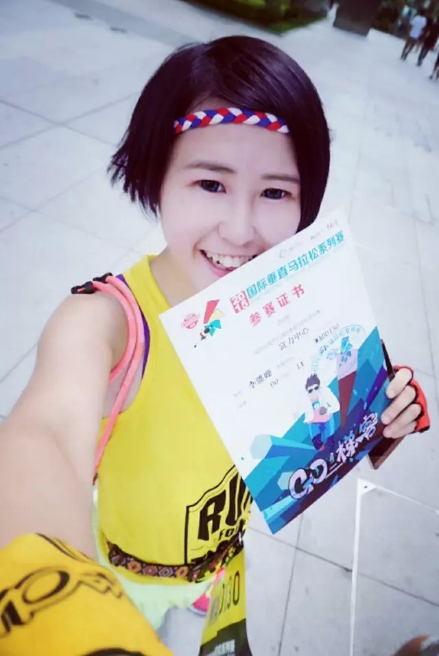 挑战自我 一场无关天气的马拉松——记第一次垂直马拉松