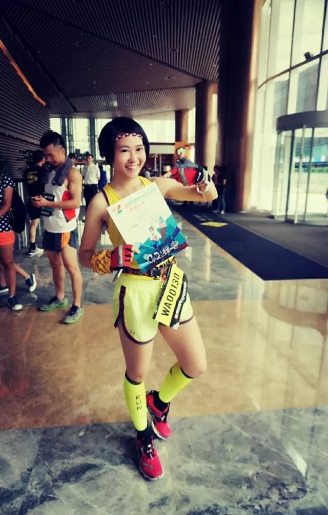 挑战自我 一场无关天气的马拉松——记第一次垂直马拉松