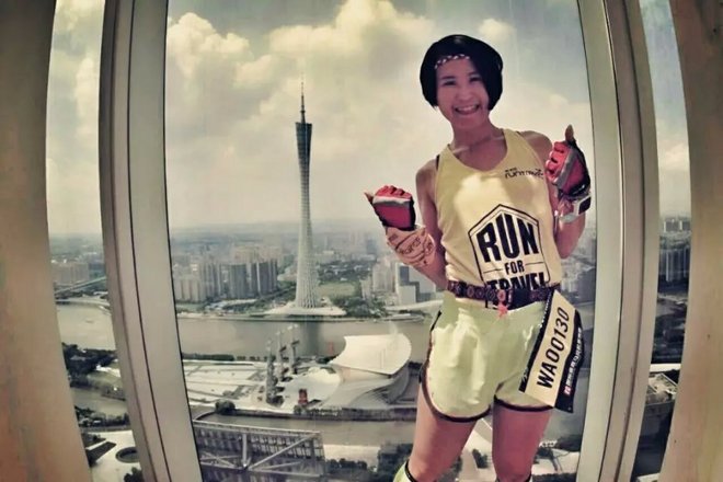 挑战自我 一场无关天气的马拉松——记第一次垂直马拉松