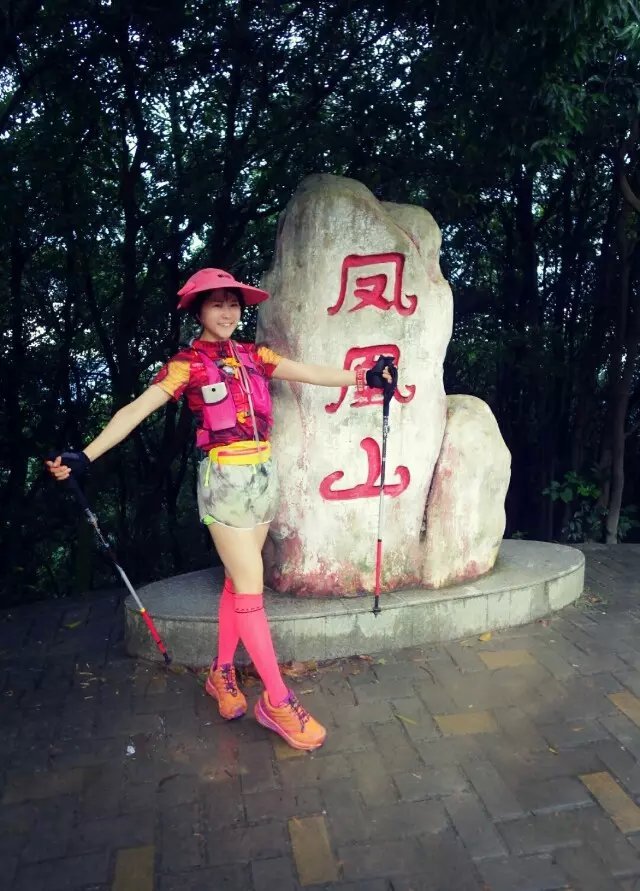 高山低谷 我的脚就是我的路——初探龙洞挑战赛路线