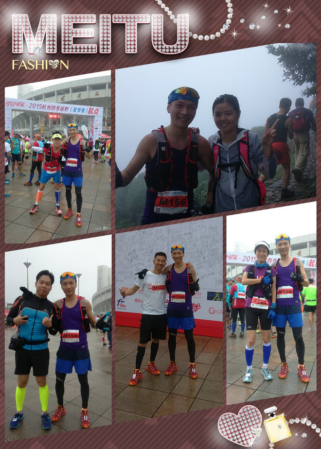 从哪里跌倒，就从哪里站起来，菜鸟Avery，杭州四季越野赛（夏季赛）完赛分享！