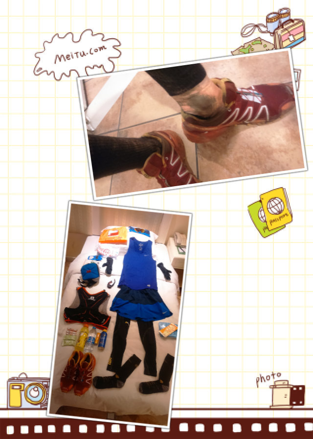 从哪里跌倒，就从哪里站起来，菜鸟Avery，杭州四季越野赛（夏季赛）完赛分享！