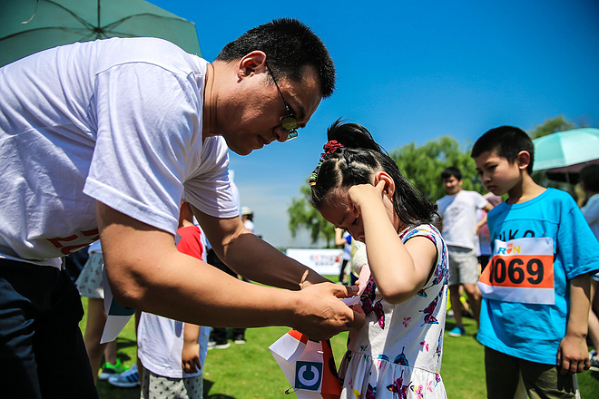 “爱跑”2015上海站举行