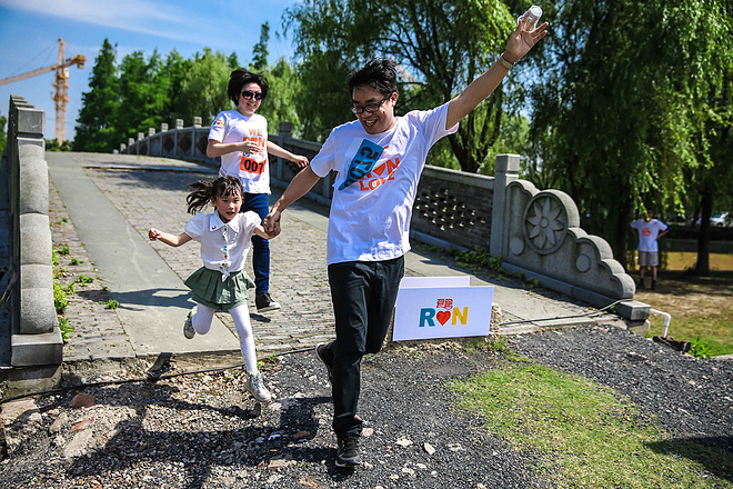 “爱跑”2015上海站举行