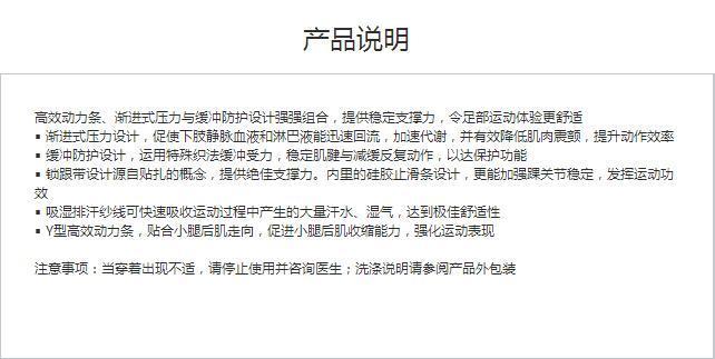 祭出子母剑LP SUPPORT 204Z试用报告