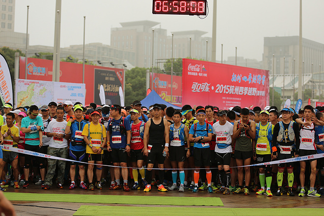 弃赛未果                                              -----小记2015杭州四季越野夏季赛