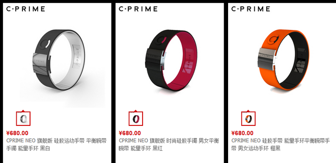 相信才会靠近C·PRIME NEO手环测评