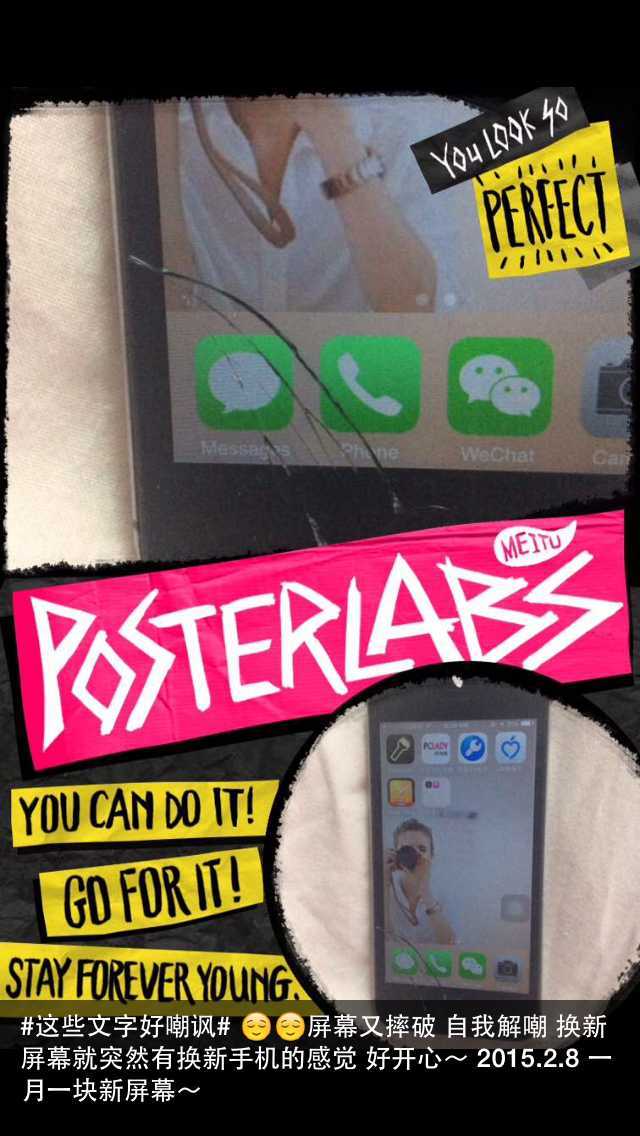 要带就带绿茶表--松拓Ambit 3 Run