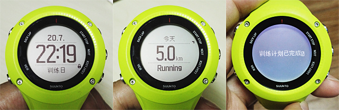 评测 | 软硬还需兼施的Suunto Ambit3 Run Lime HR