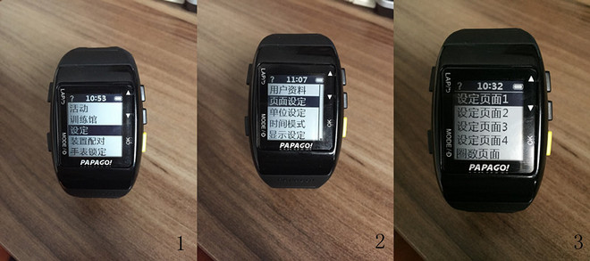 PAPAGO！GoWatch770 GPS手表测评