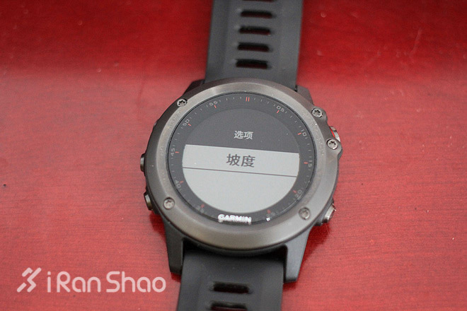 越野跑利器——Garmin Fenix3 深度评测