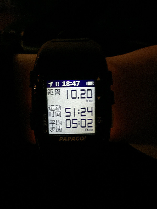 PAPAGO！GoWatch770 GPS手表测评