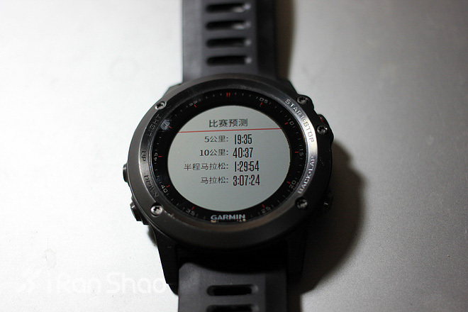 越野跑利器——Garmin Fenix3 深度评测