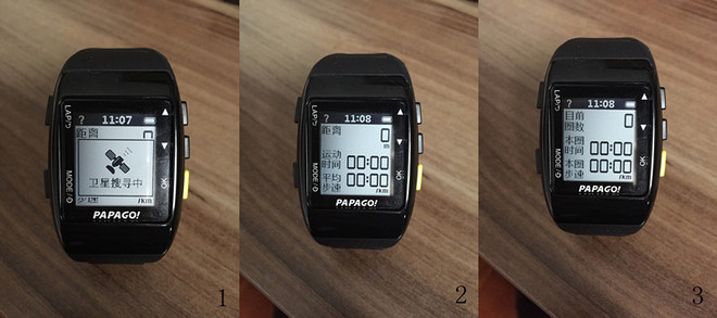 PAPAGO！GoWatch770 GPS手表测评