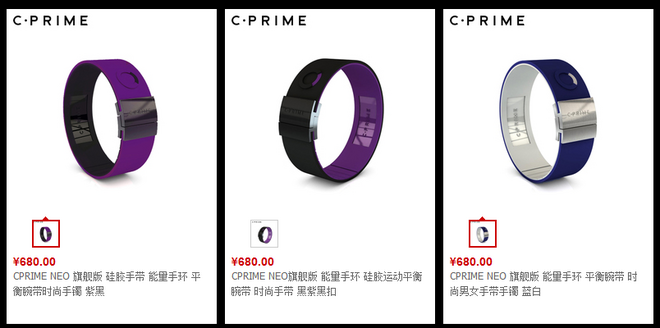 相信才会靠近C·PRIME NEO手环测评