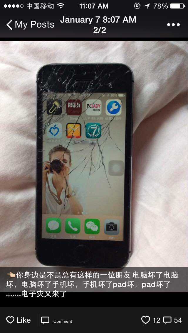 要带就带绿茶表--松拓Ambit 3 Run