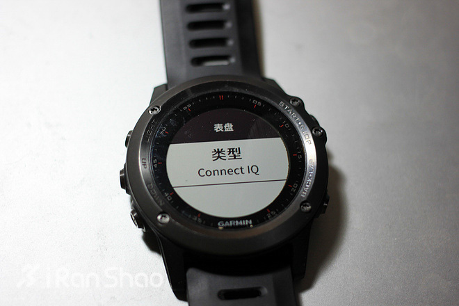 越野跑利器——Garmin Fenix3 深度评测