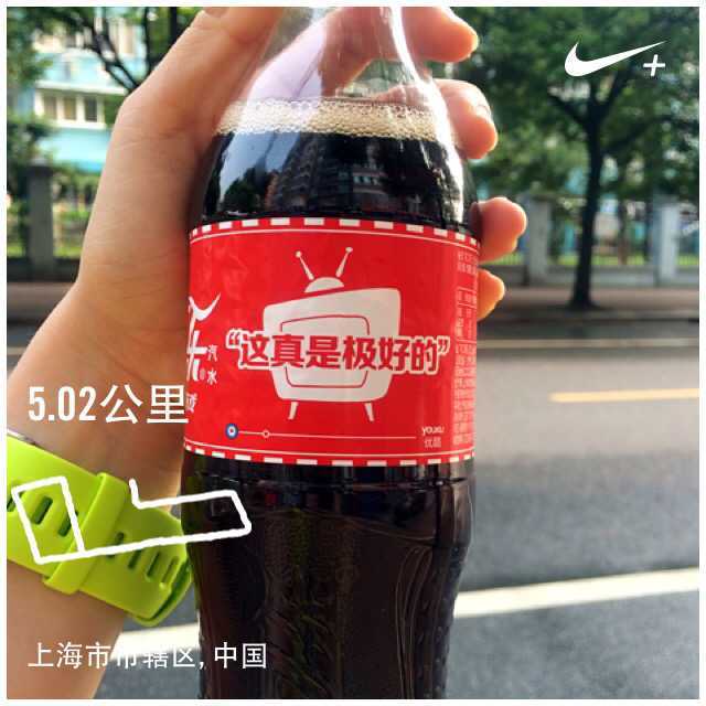 要带就带绿茶表--松拓Ambit 3 Run