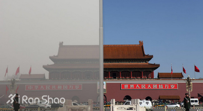 北京马拉松，今年大不同 | 章程解读