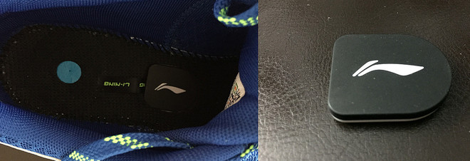 爱上一匹野马，李宁赤兔智能跑鞋抢先实测