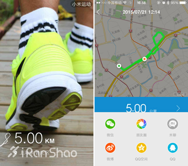 评测 | 赤兔，一款智能超轻的战靴