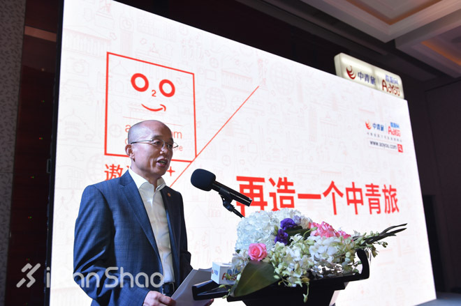 现场 | 机会和挑战，户外旅行也许要迎来大场面了