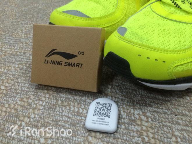 评测 | 赤兔，一款智能超轻的战靴