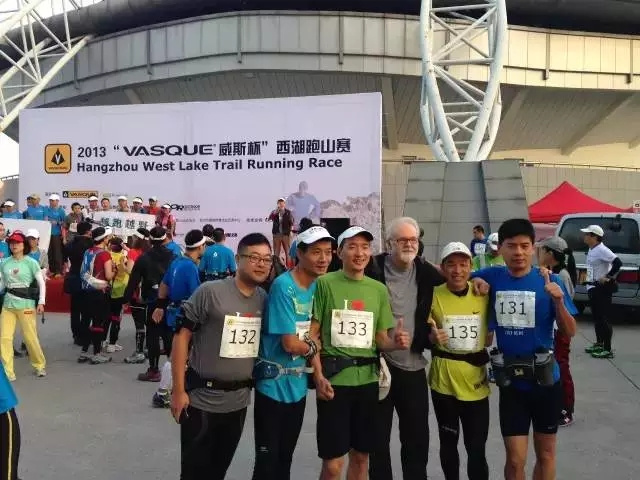 “乔峰”与威斯杭州西湖跑山赛的不解之缘