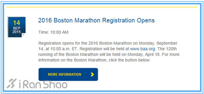 快者先得 | 2016波士顿马拉松报名9月开启