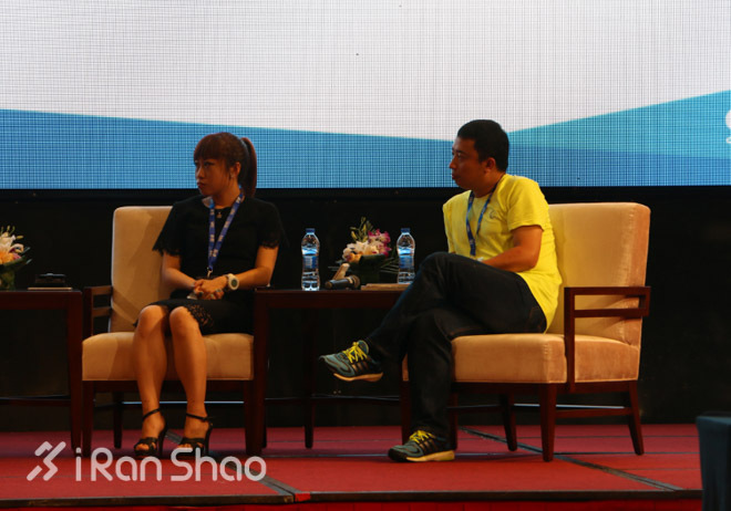 现场 | 亚洲户外展及高峰论坛